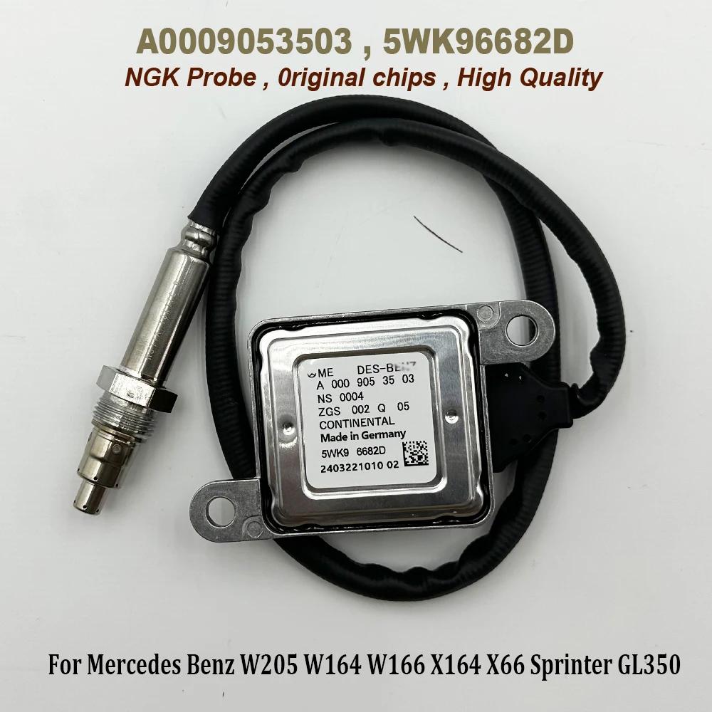 A 0009053503   5WK96682D NGK κ  Nox  Mercedes Benzz W164/166 X164/66 Sprinter GL350  ǰ Ĩ 0009053503